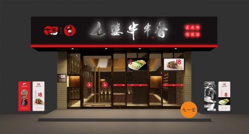 餐飲品牌設(shè)計(jì)怎么做？找對(duì)方法是關(guān)鍵！