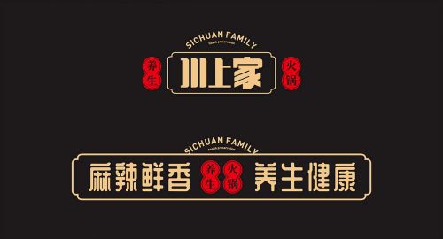 品牌VI設計的主要內容解析？